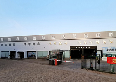 海運(yùn)業(yè)務(wù)